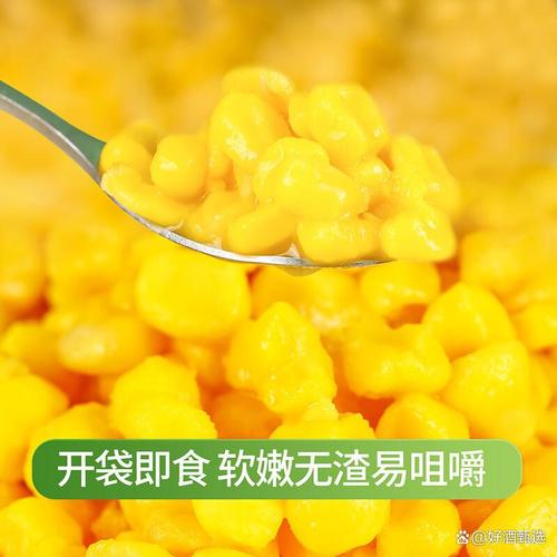小酒十大名牌排名排序——轻松选酒与原料收购指南