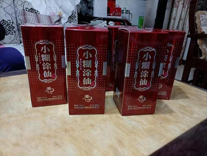 不超过百元的酱香白酒精选原料讲究口感顺滑韵味深远——酒类原料的收购