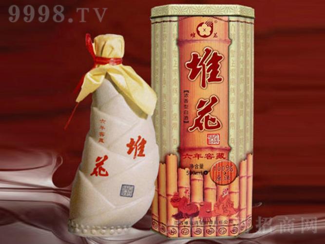 名称】江西堆花酒业有限责任公司产品介绍类型:白酒香型:浓香型原料